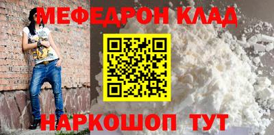 a pvp Боровичи