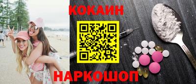 a pvp Боровичи