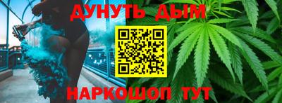 дмт Белореченск
