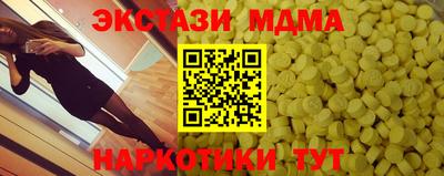 a pvp Боровичи