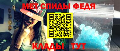 дмт Белореченск