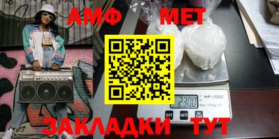 каннабис Брянск
