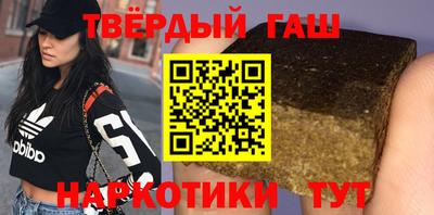 дмт Белореченск