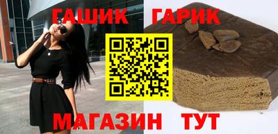 дмт Белореченск