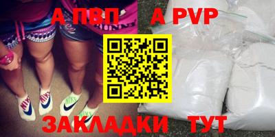 дмт Белореченск
