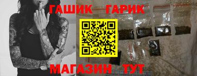 a pvp Боровичи