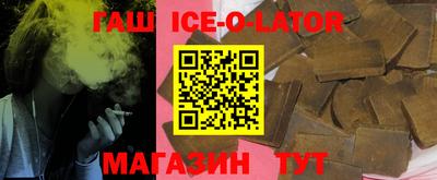 каннабис Брянск