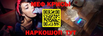 дмт Белореченск