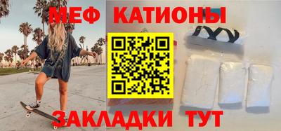 a pvp Боровичи