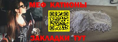 a pvp Боровичи