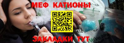 марки lsd Бердск