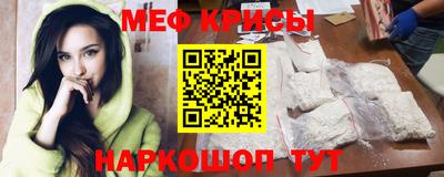 a pvp Боровичи